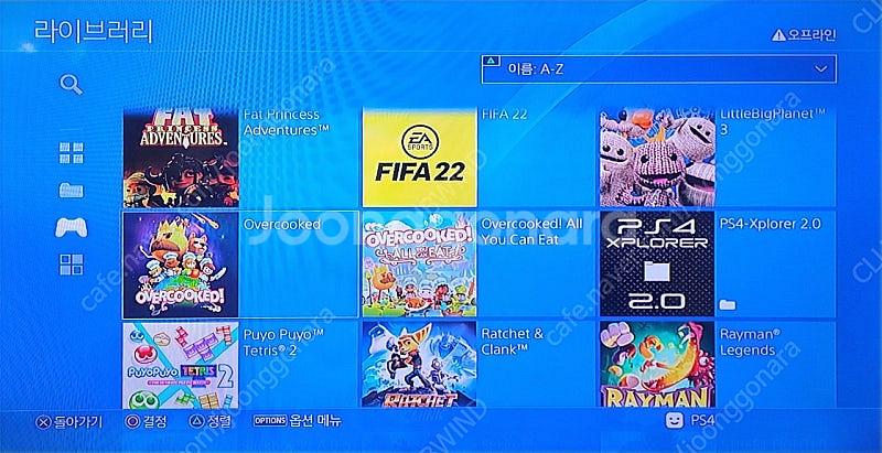 PS4 슬림 파이널판타지 루나에디션 9.00 1TB 팝니다.--5